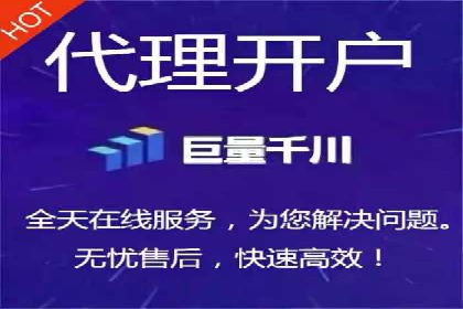 百度推广公司案例解析：如何通过百度推广实现品牌升级