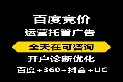 知乎信息流广告投放的转化率提升案例