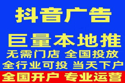 信息流内容运营成功案例解析